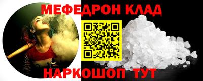 марки lsd Изобильный