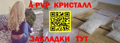 кокаин VHQ Ирбит