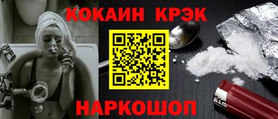 марки lsd Изобильный