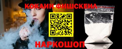 марки lsd Изобильный