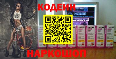 кокаин VHQ Ирбит