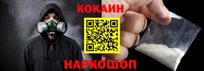 марки lsd Изобильный