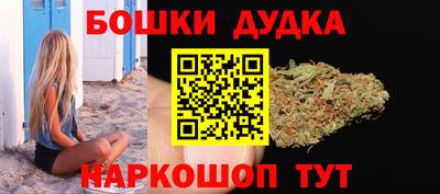 эйфоретик Ипатово