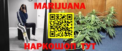 кокаин VHQ Ирбит