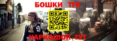эйфоретик Ипатово