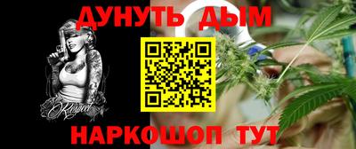 кокаин VHQ Ирбит