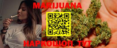 эйфоретик Ипатово