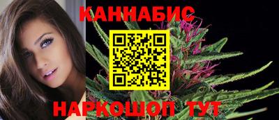 кокаин VHQ Ирбит