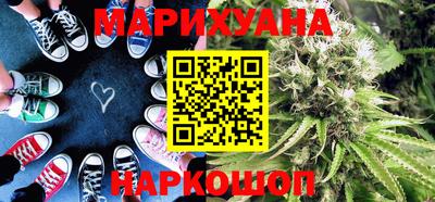 марки lsd Изобильный