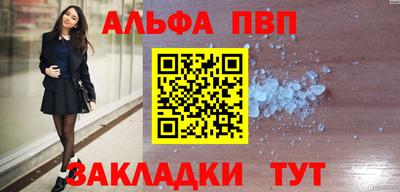 марки lsd Изобильный