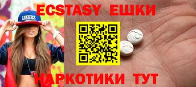 кокаин VHQ Ирбит