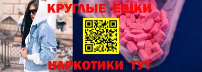 марки lsd Изобильный