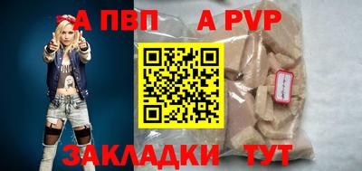 кокаин VHQ Ирбит