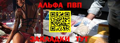 марки lsd Изобильный