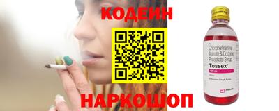 кокаин VHQ Ирбит