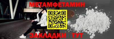 кокаин VHQ Ирбит