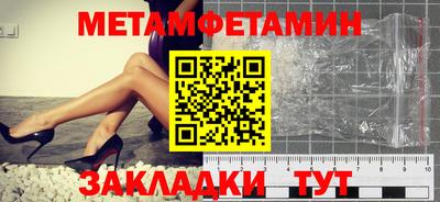 кокаин VHQ Ирбит