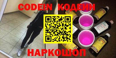 кокаин VHQ Ирбит