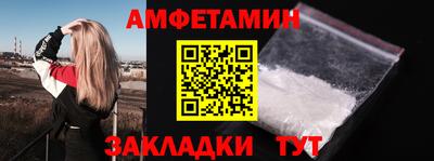 кокаин VHQ Ирбит