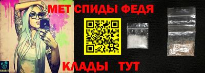 кокаин VHQ Ирбит