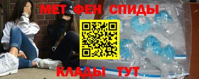 марки lsd Изобильный