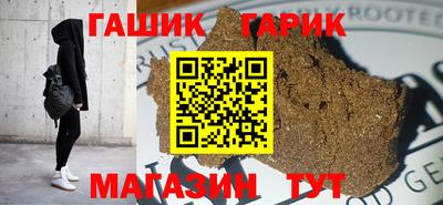 кокаин VHQ Ирбит