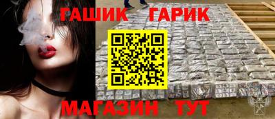 марки lsd Изобильный
