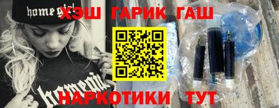 кокаин VHQ Ирбит