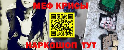 кокаин VHQ Ирбит